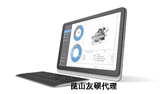 五指山蔡司三坐标